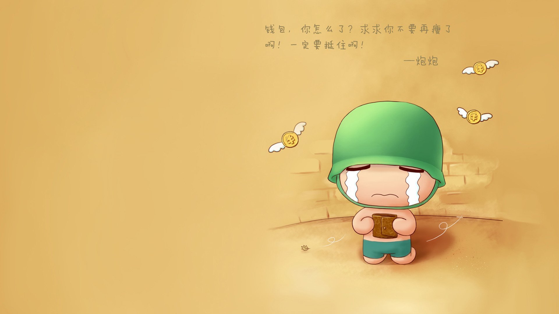 意甲联赛中出现多位年轻天才，未来可期，意甲最佳青年球员