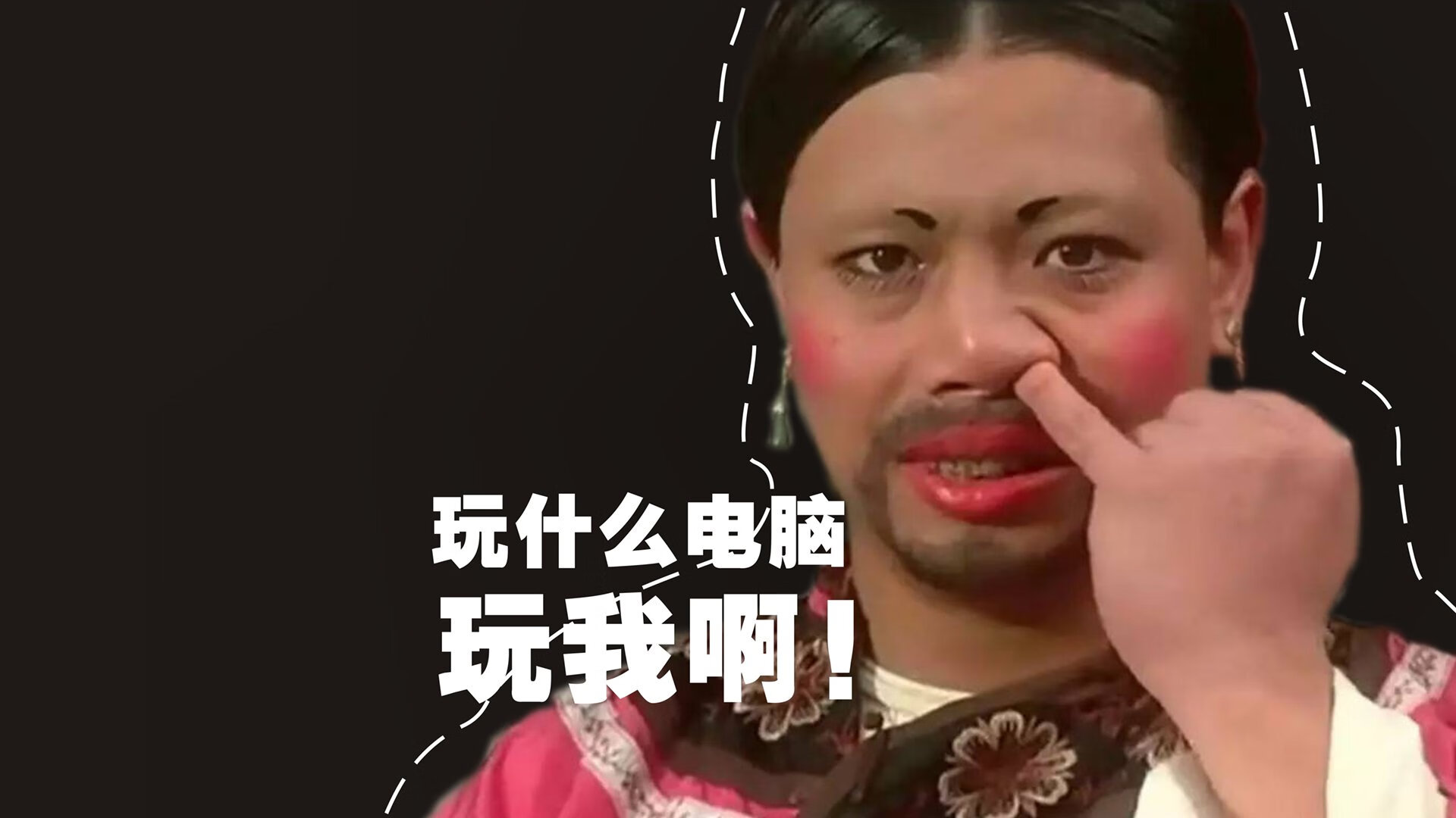 王者荣耀年度总决赛即将开启，豪华阵容亮相，王者荣耀年度总决赛2020