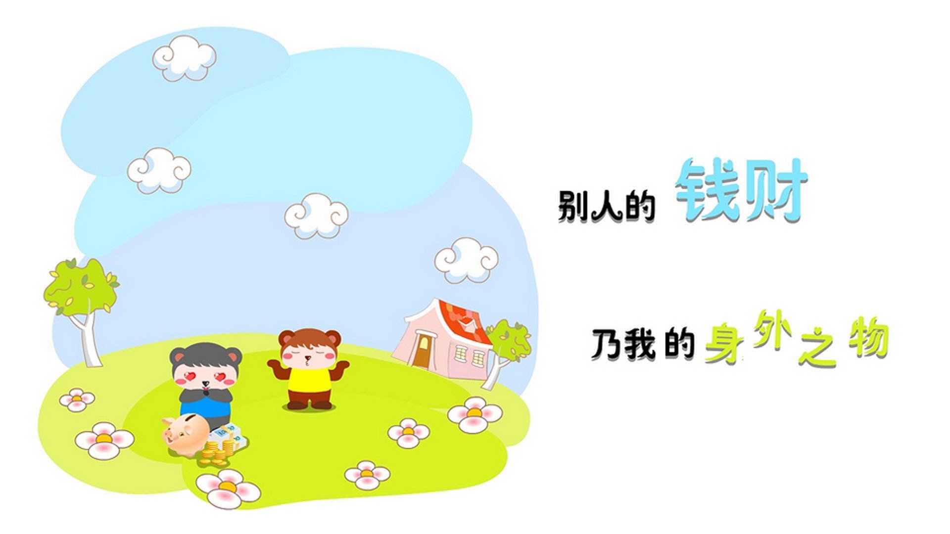 Leyu Sports (乐鱼体育)-青少年“追梦者”篮球创业计划在北京签约，开启体育商务新篇章