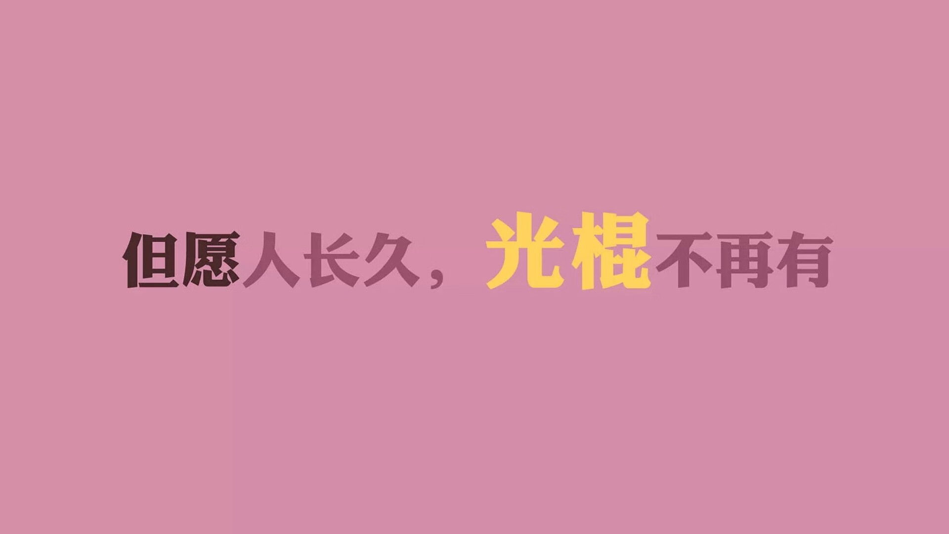 LEYU SPORTS中国官方网站-南特客场逼平摩纳哥，保持不败记录，法甲南特对摩纳哥