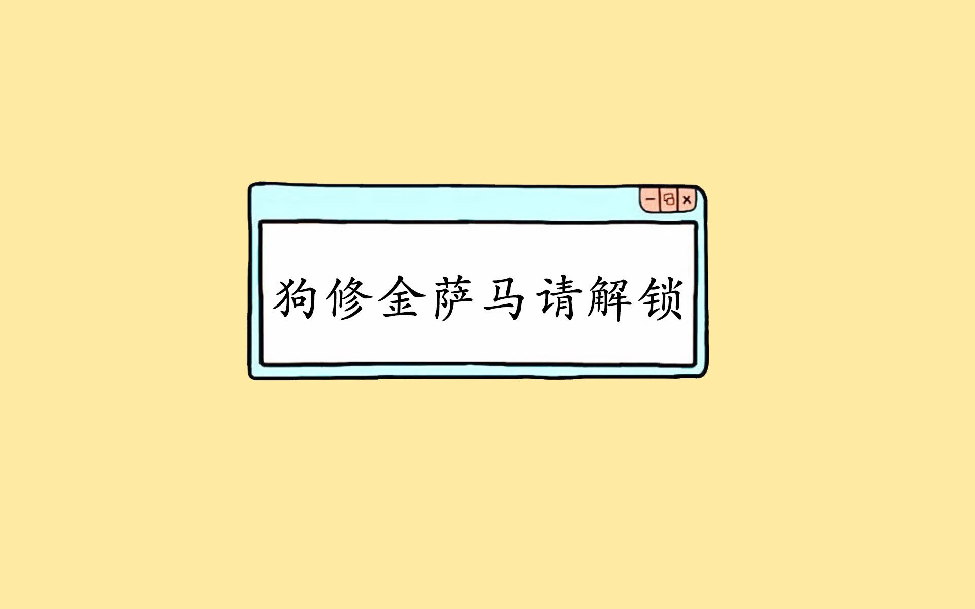 女足世界杯赛后复盘总结，女足世界杯赛后复盘总结报告