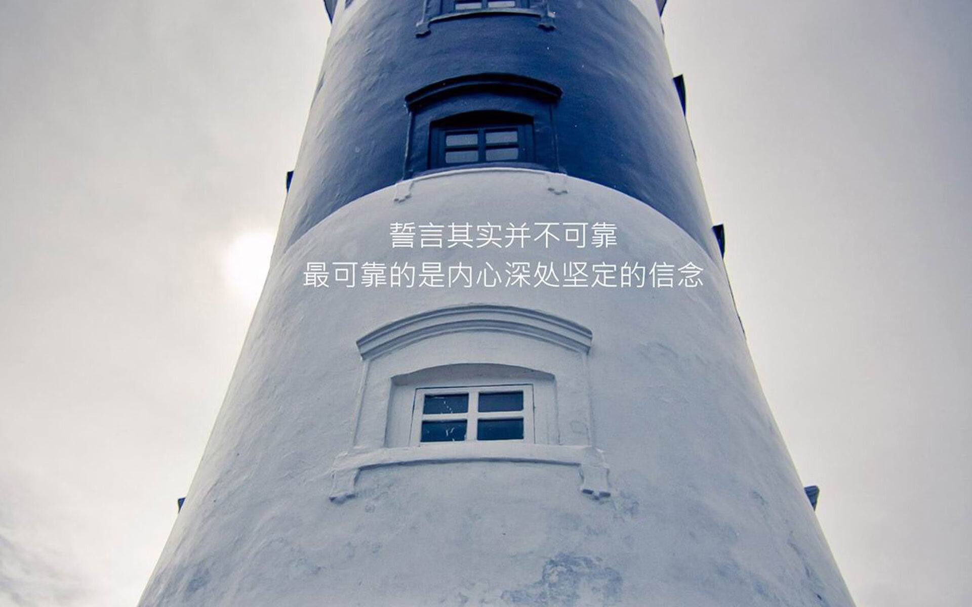 日本乒乓队全力备战东京奥运，状态回升，东京奥运会日本乒乓球团体赛