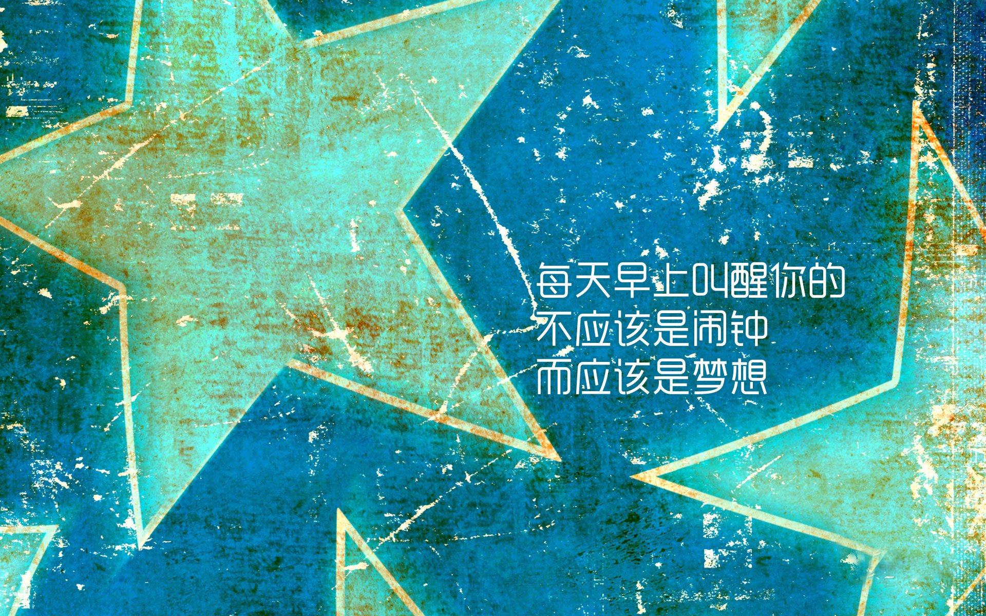 皇家社会通过控球打掉对方节奏，皇家社会ds足球