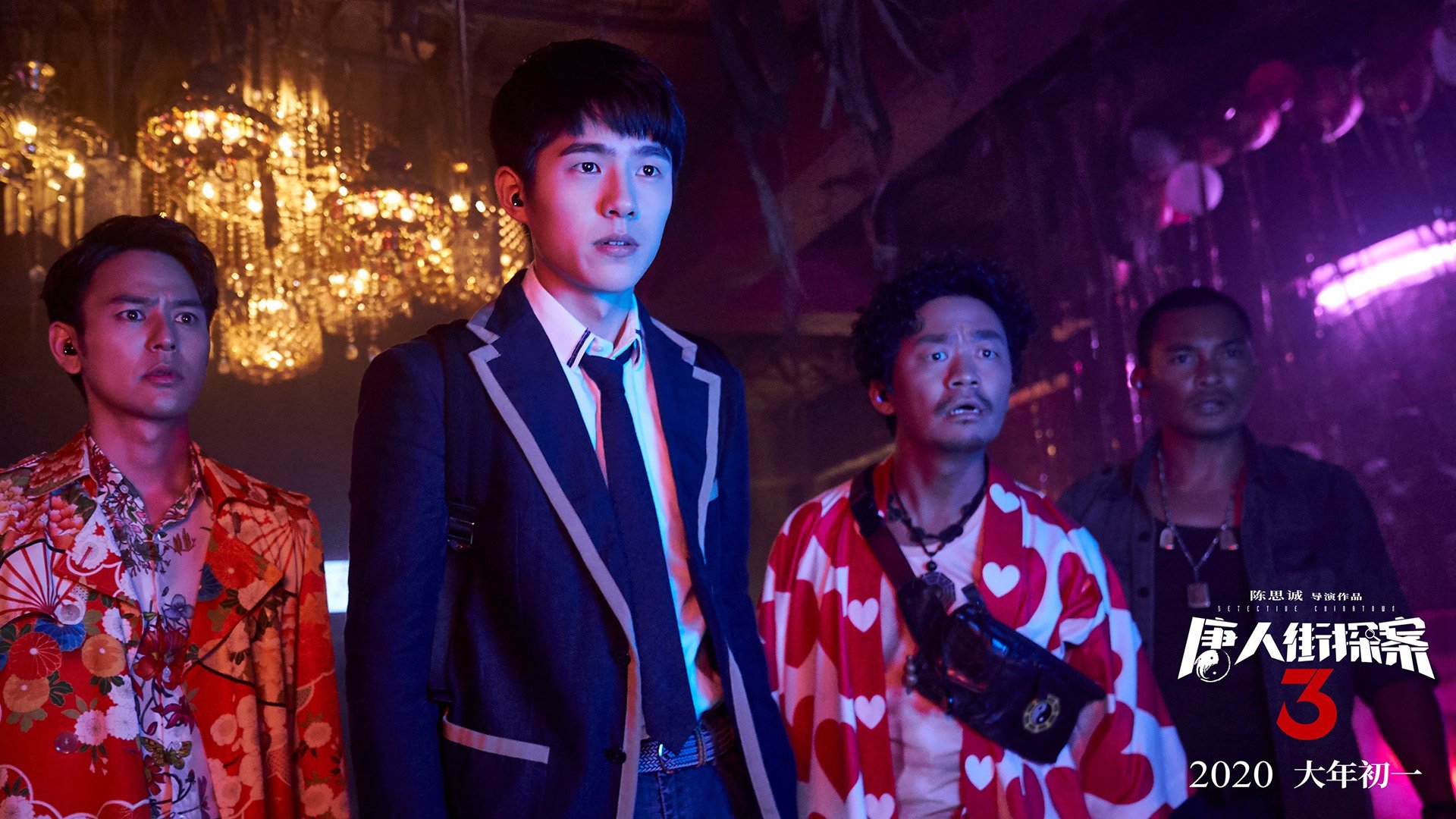 足球视频裁判系统推广至中乙联赛,足球裁判视频判决