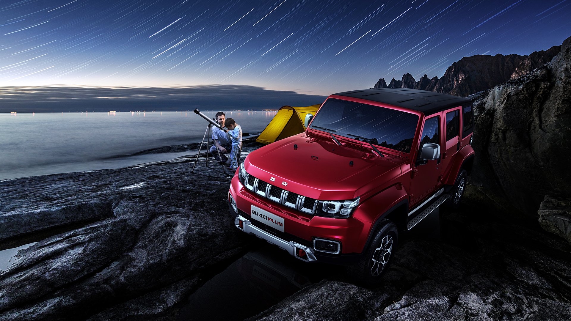 乐鱼体育平台app下载-美洲杯激烈冲刺：逆境之中崛起的英雄们，美洲杯讲解